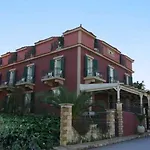 Captain's House Otel Skala (Kefalonia)